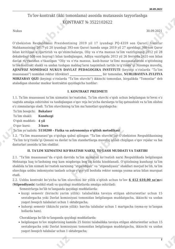 3522102622 — PDF