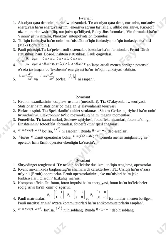 jb. variant kv mexanikasi(kk)_2021-22 — DOCX