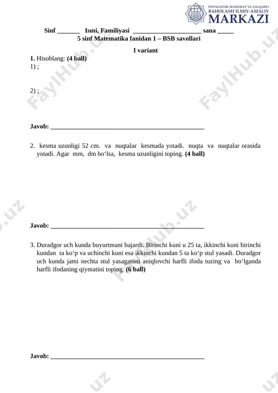 5-sinf matematika 1-variant bsb @summativ_formativ_baholash — DOCX