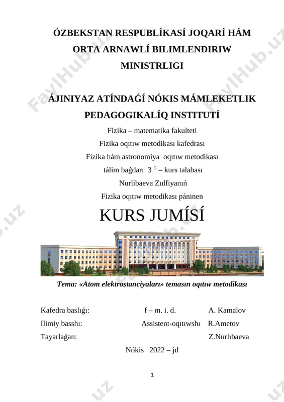 kurs jumısı fom nurlıbaeva zulfiya — DOCX
