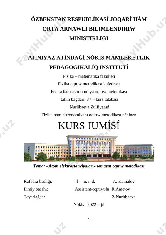 kurs jumısı fom nurlıbaeva zulfiya — DOCX