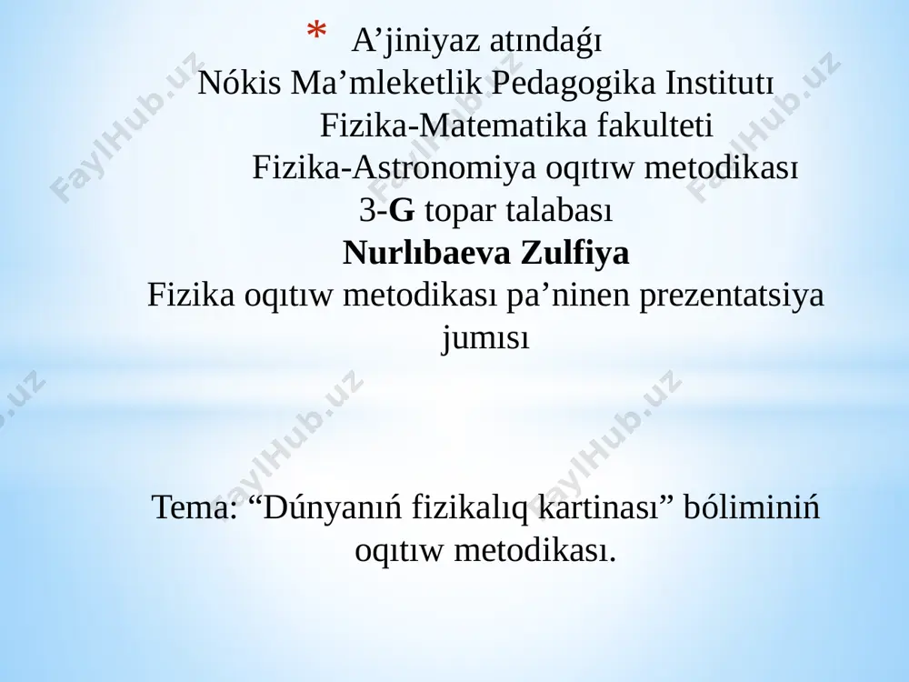 nurlıbaeva zulfiya 10-lekciya — PPTX