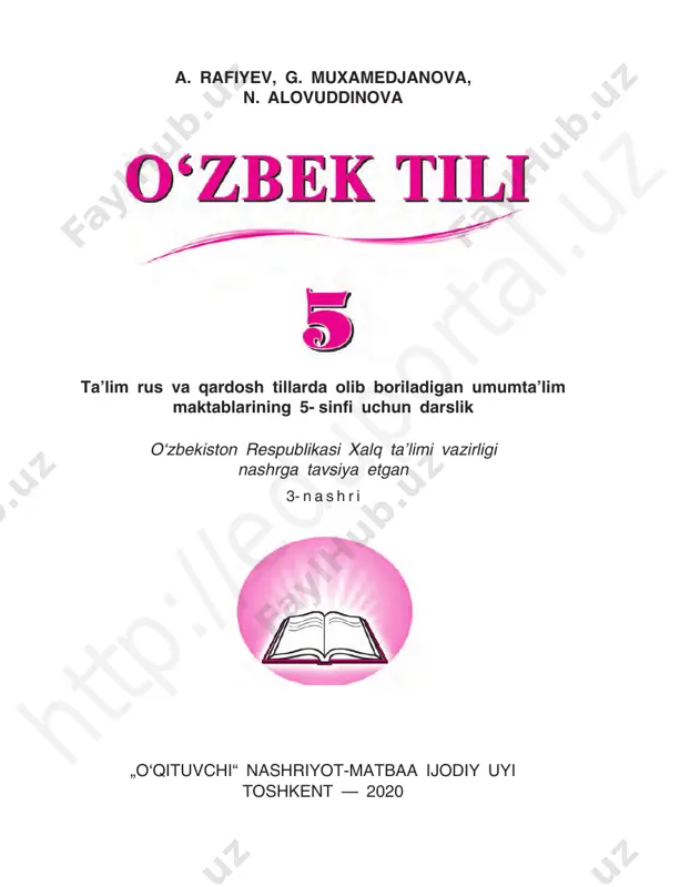 5-sinf o'zbek tili darslik @e_baza_ishreja — PDF