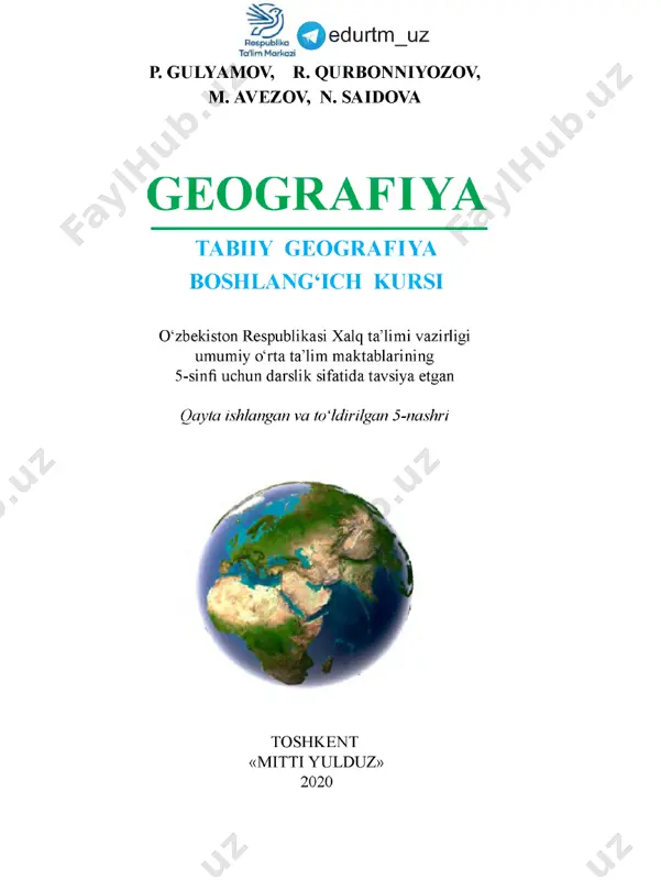 5-sinf geografiya darslik @e_baza_ishreja — PDF