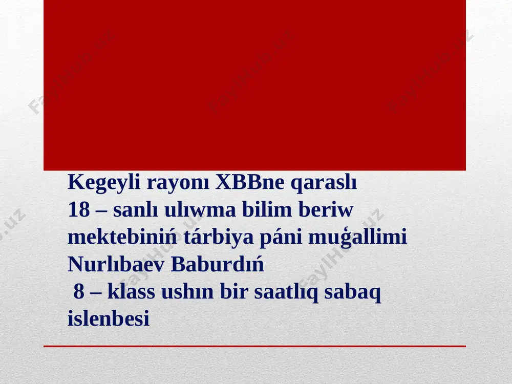 babur slayd 8-klass — PPTX