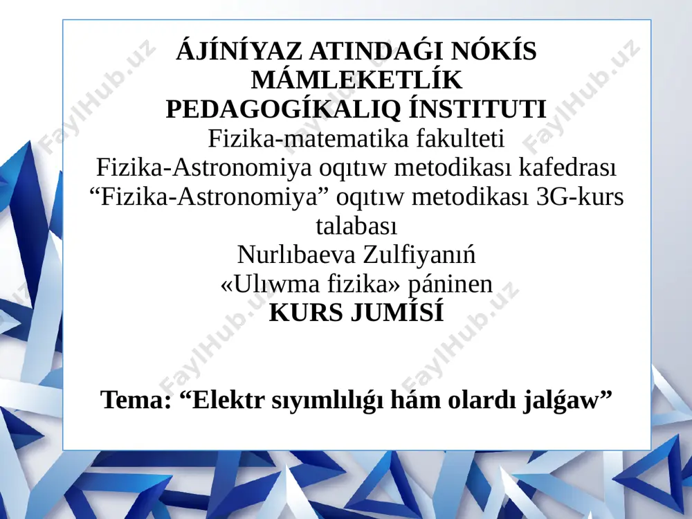 kurs jumısı zulfiya — PPTX