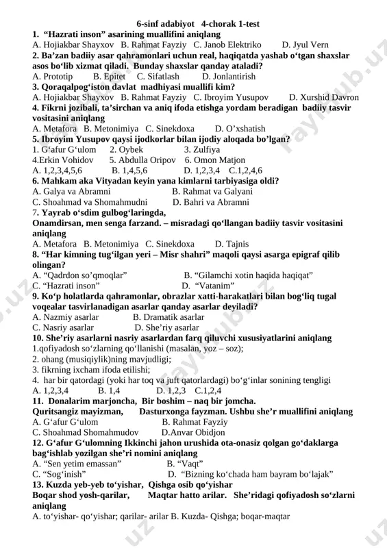 6-sinf adabiyot 4-chorak test @e_baza_ishreja — DOCX