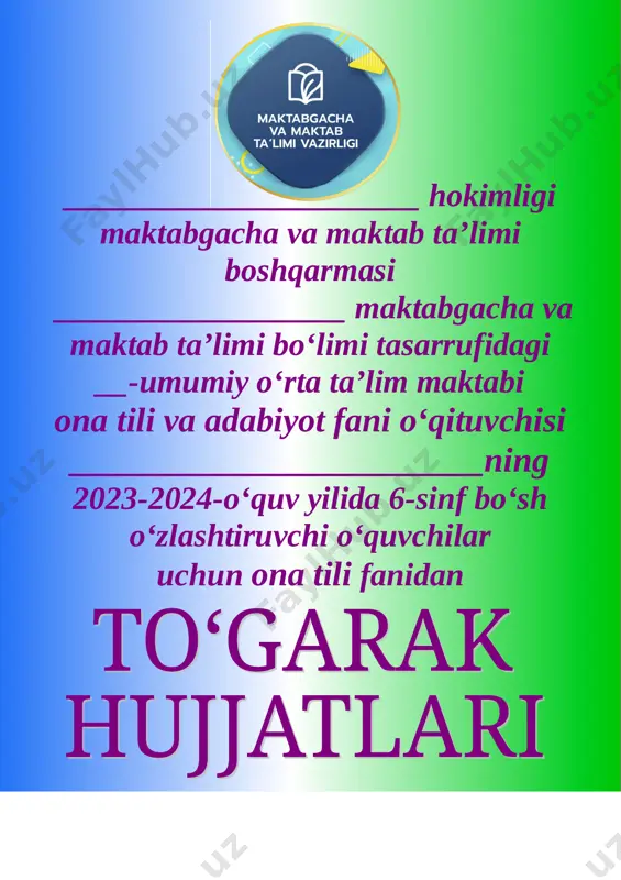 ona tili 6-sinf bo'sh 34 soat to'garak — DOC