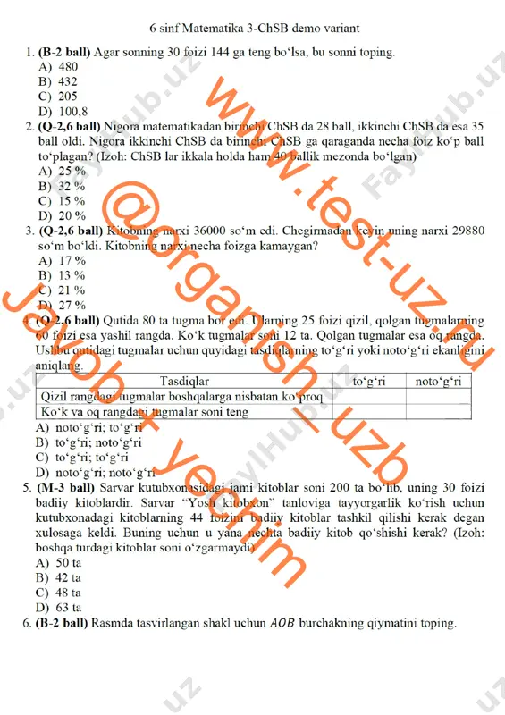 6 sinf matematika chsb-3 demo — PDF