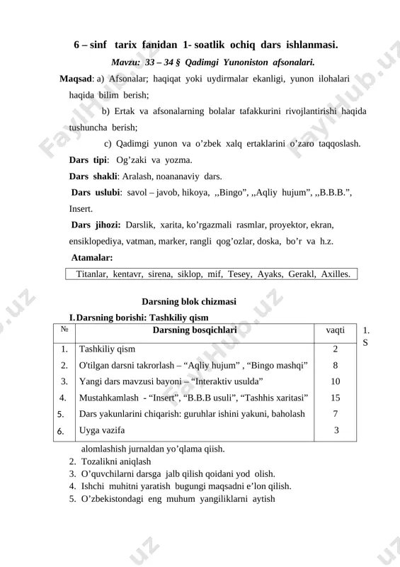 6__sinf_tarix__fanidan_ochiq__dars__ — DOCX