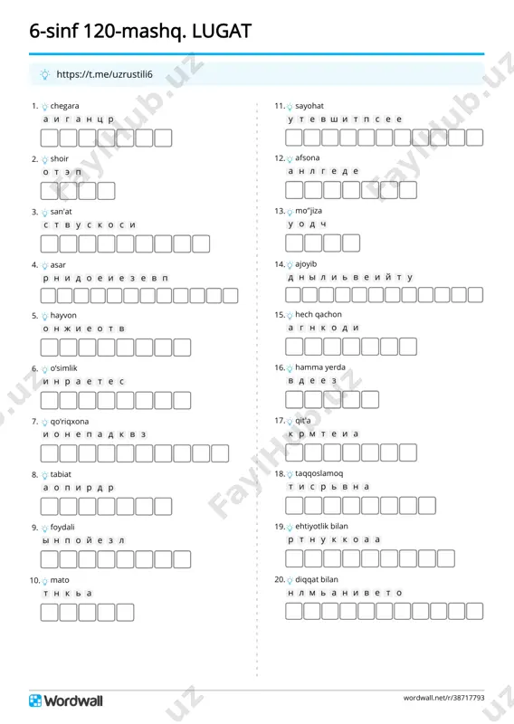 6s-25dars_lugat_anagrama_[@uzrustili6] — PDF