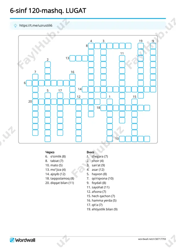 6s-25dars_lugat_krosvord_[@uzrustili6] — PDF
