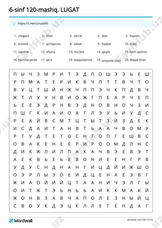 6s-25dars_lugat_filvord_[@uzrustili6] — PDF