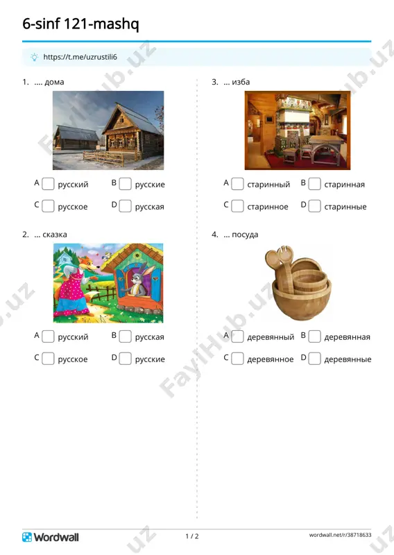 6s-25dars_121mashq_test_[@uzrustili6] — PDF