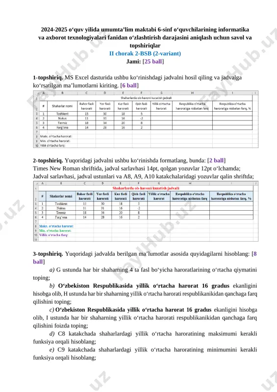 6_sinf_informatika_2_bsb_2_variant_@summativ_formativ_baholash — DOCX