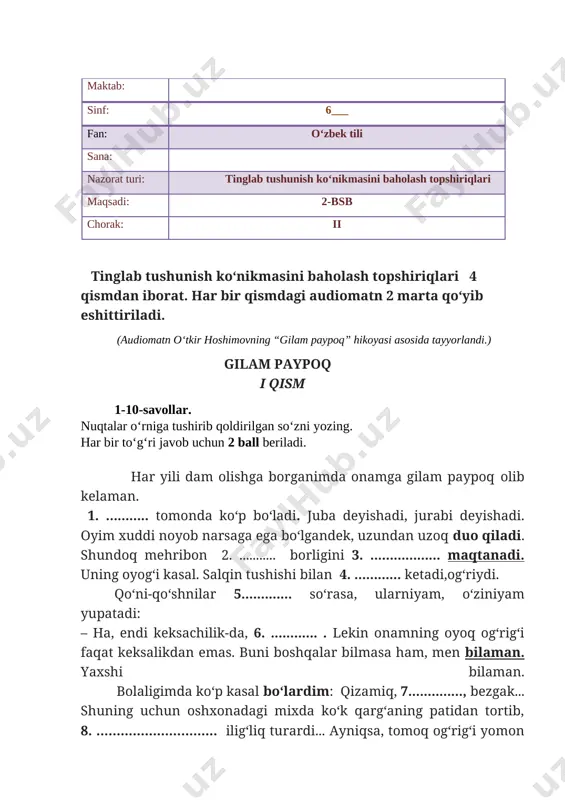 6-sinf o'zbek tili 2-bsb @summativ_formativ_baholash — DOCX