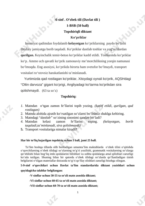 6-sinf o'zbek tili bsb @summativ_formativ_baholash — DOCX