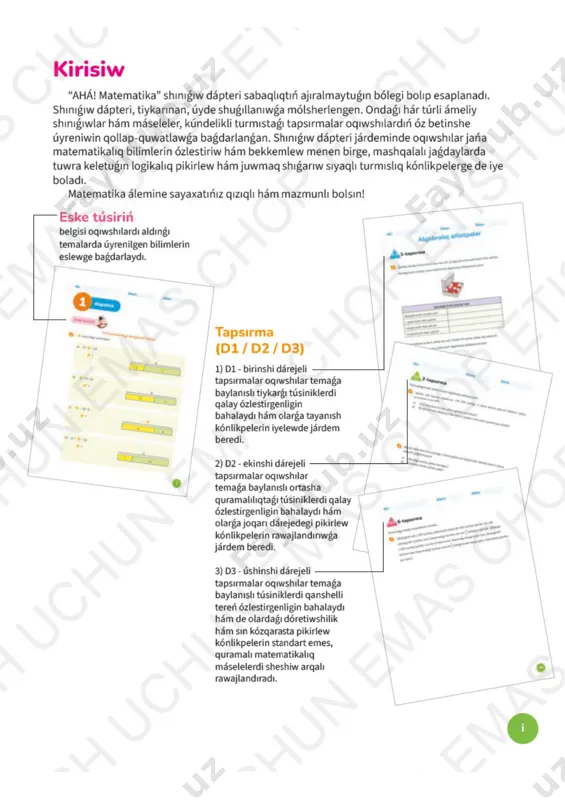 6_sinf_matematika_qoraqalpoq_mashq_daftari — PDF