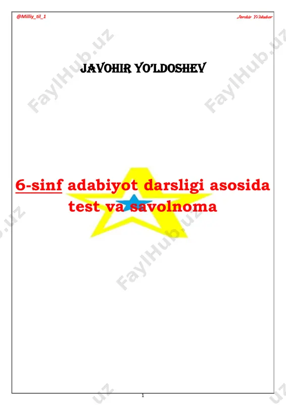6-sinf adabiyot test kitobcha (javobli) — PDF