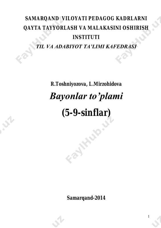 bayonlar to’plami — PDF