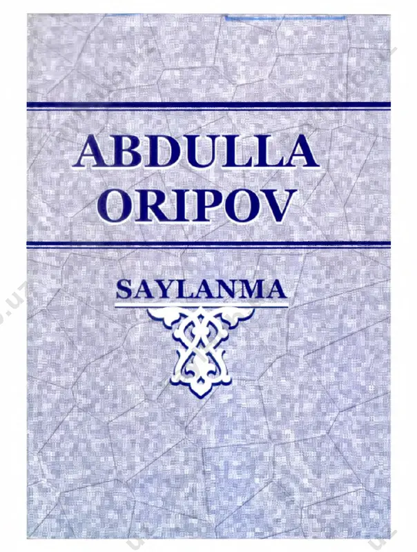 abdulla_oripov_saylanma_14_02_2020_10_18_43 — PDF