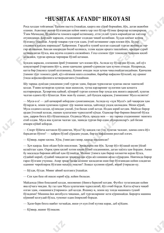 aziz nesin hikoyalari — PDF