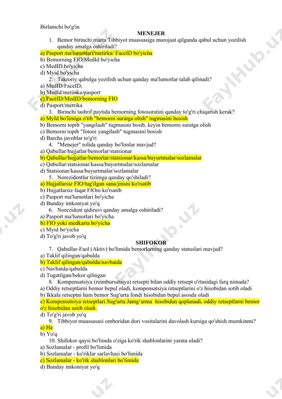 dmed javoblari — PDF