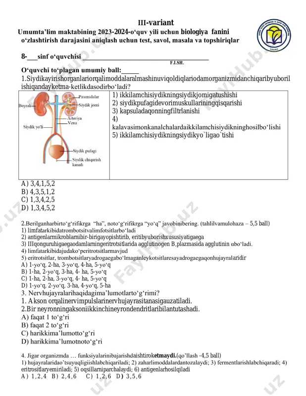 8 sinf biologiya 3 variant — PDF