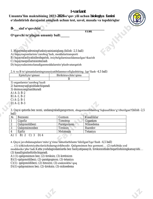 8 sinf biologiya 1 variant — PDF