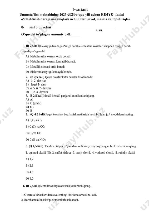 8 sinf kimyo 1 variant — PDF