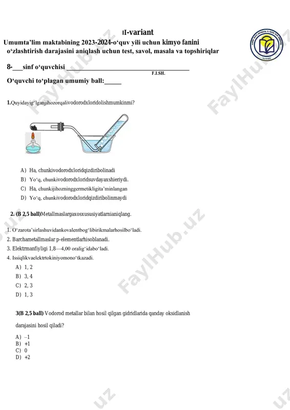 8 sinf 2 variant — PDF