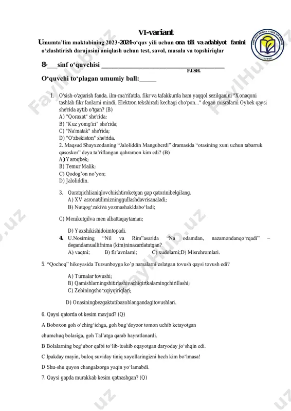 8 sinf ona tili 4 varianti — PDF