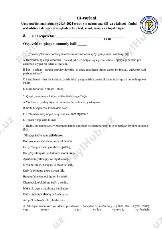 8 sinf ona tili 3 variant — PDF