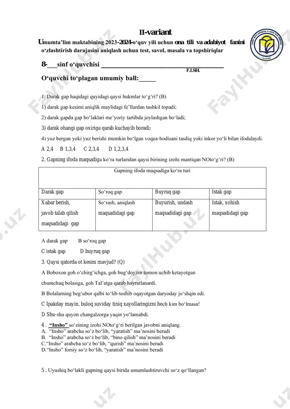 8 sinf ona tili 2 varianti — PDF