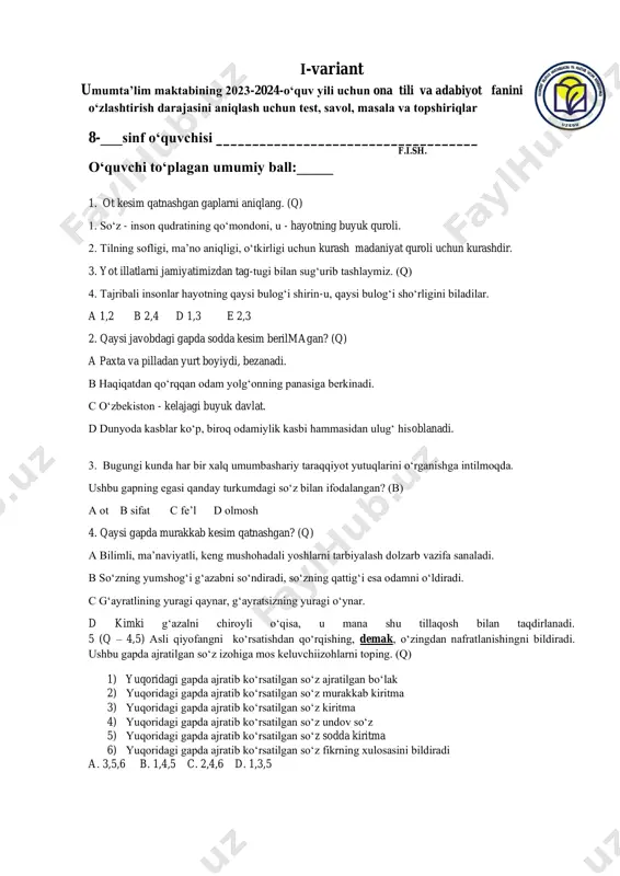 8 sinf ona tili 1 varianti — PDF