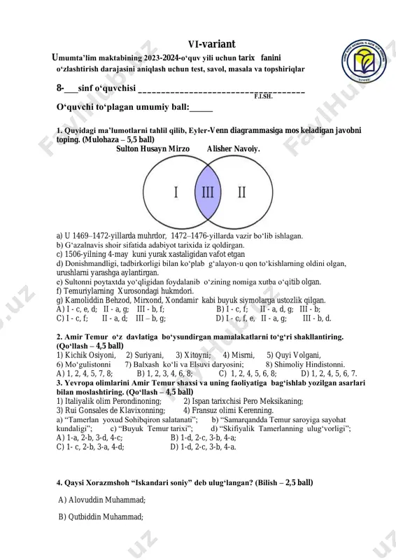 8 sinf tarix 4 variant — PDF