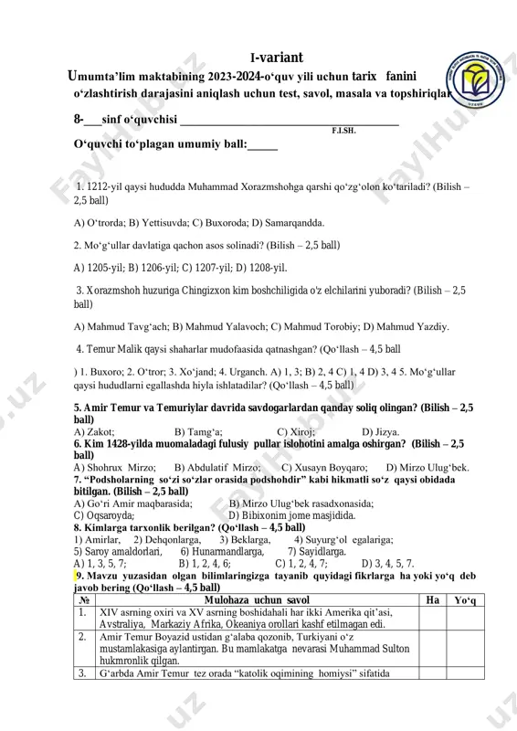 8 sinf tarix 1 variant — PDF