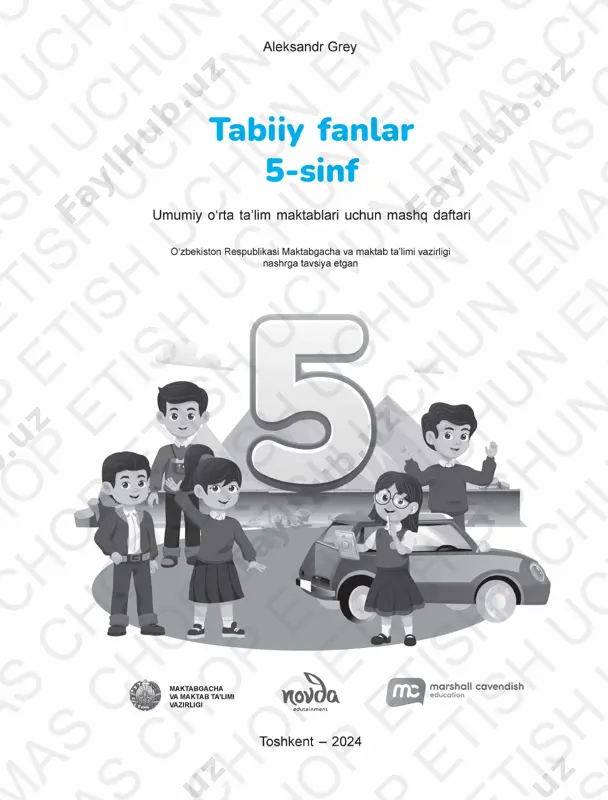 5-sinf tabiiy fanlar mashq daftari (1-chorak) — PDF