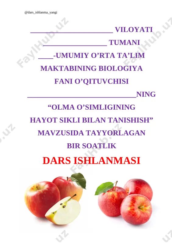 5_sinf_botanika_19_olma_o’simligining_hayot_sikli_bilan_tanishish+ — DOCX