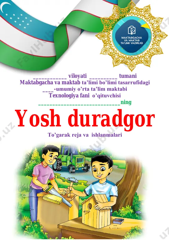 yosh_duradgor_to'garagi_5_6_7_sinf_texnologiyao'g'il_2024_2025_yil — PDF