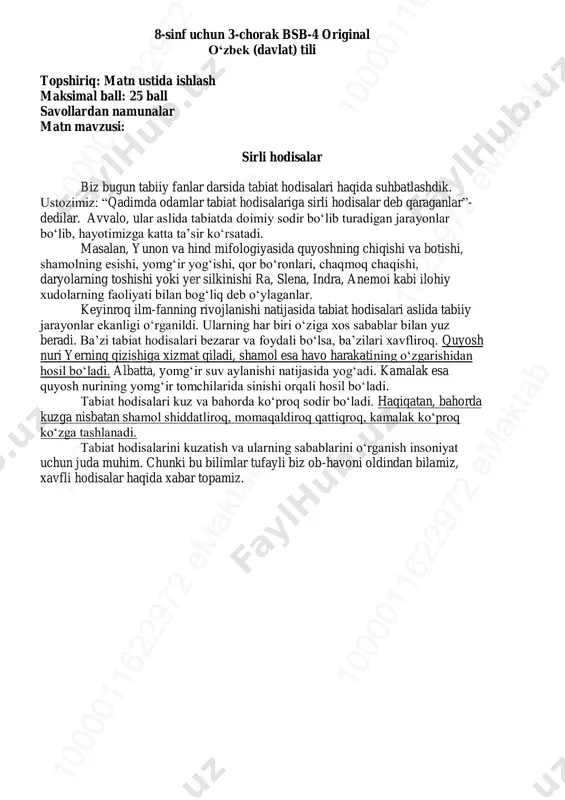 8-sinf o'zbek tili 4-bsb @summativ_formativ_baholash — PDF