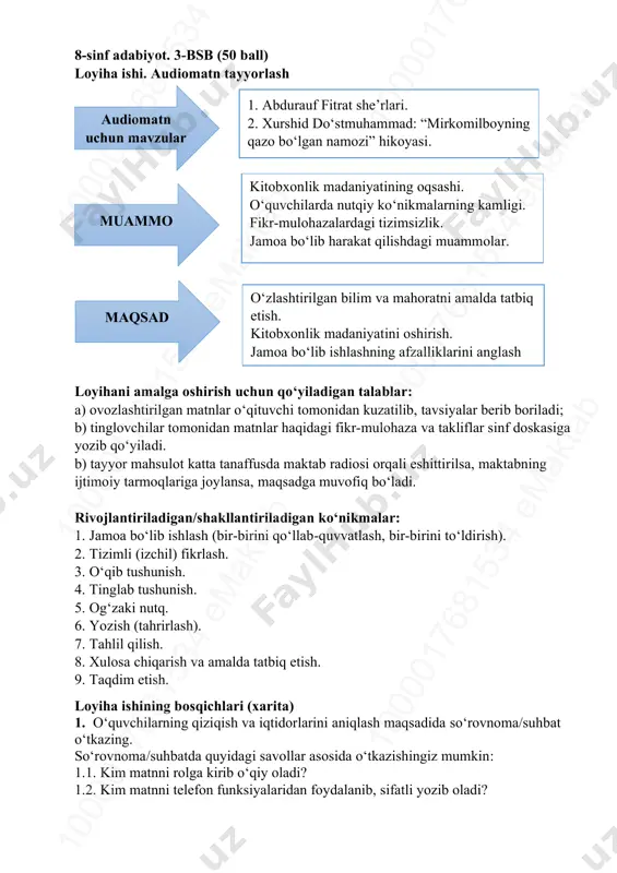 8-sinf bsb-3_loyiha — PDF