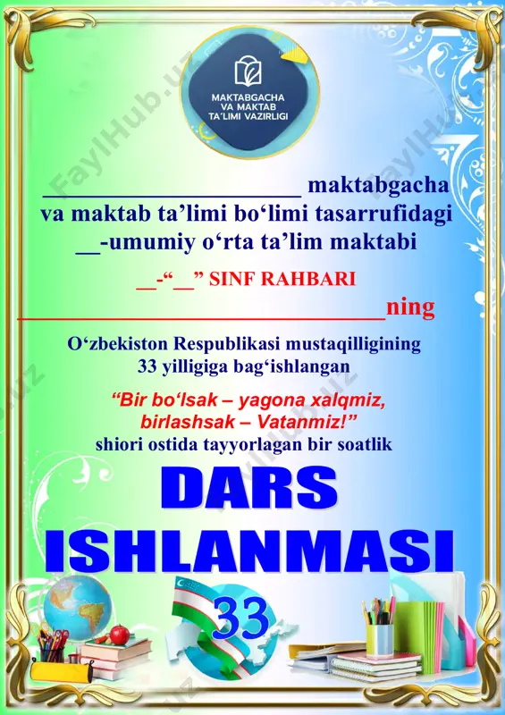 ona diyor - ranglar jilosida 5-8 sinf — PDF