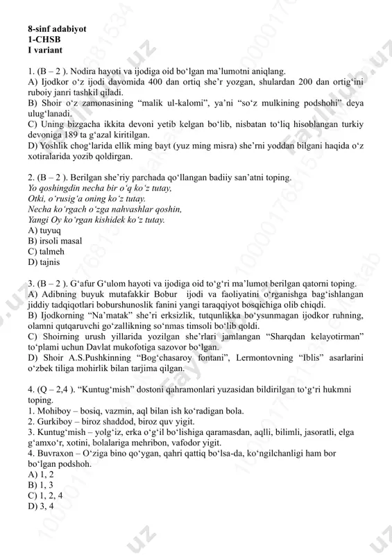 8-sinf adabiyot 1-chsb 1-var. @summativ_formativ_baholash — PDF