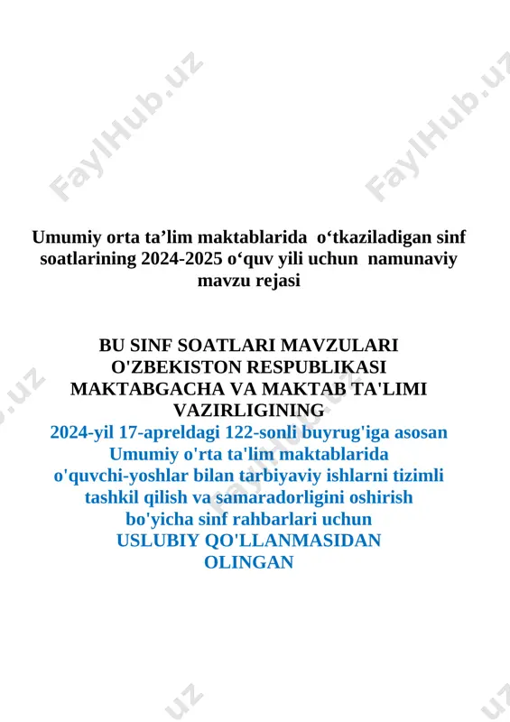 sinf soati ish rejalari 2024-2025-o'quv yili uchun — DOCX