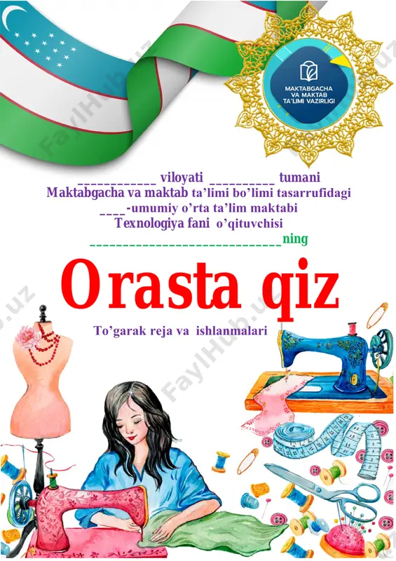 orasta_qiz_to'garagi_8_9_sinf_texnologiyaqiz_2025_2026_yil_34_soatlik — PDF