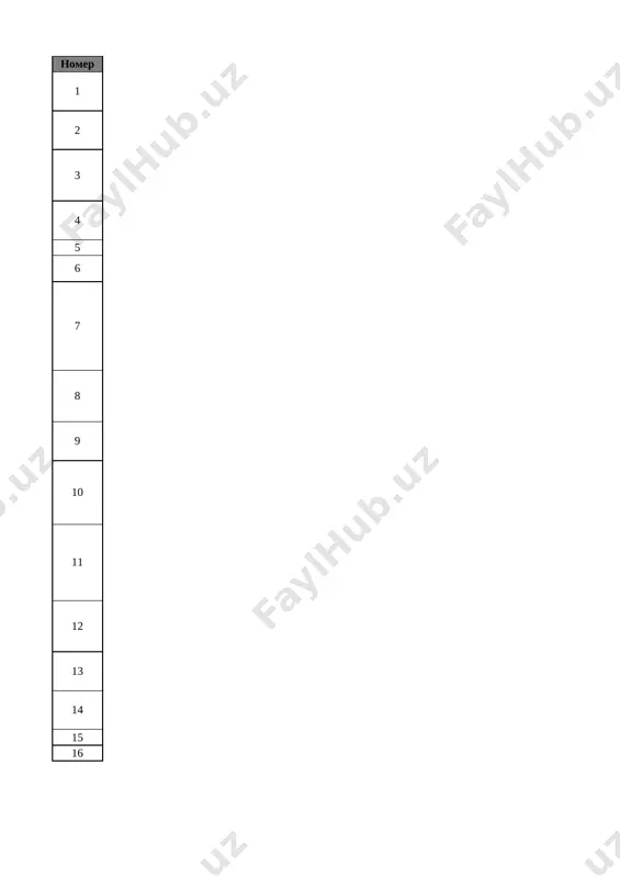 5-kl. fiz-ra 4-chetv. @e_baza_ishreja — XLSX