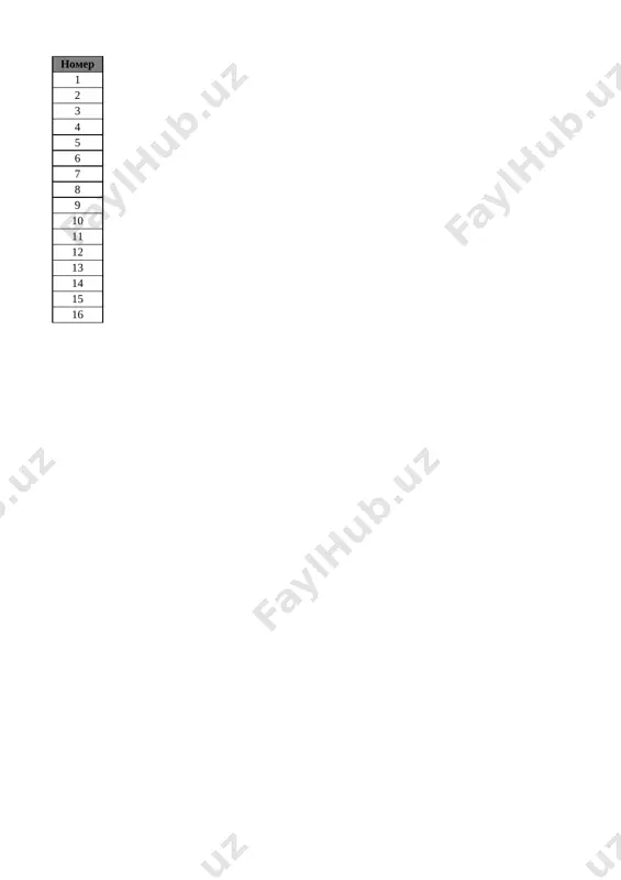 5-kl. literatura 4-chetv. @e_baza_ishreja — XLSX
