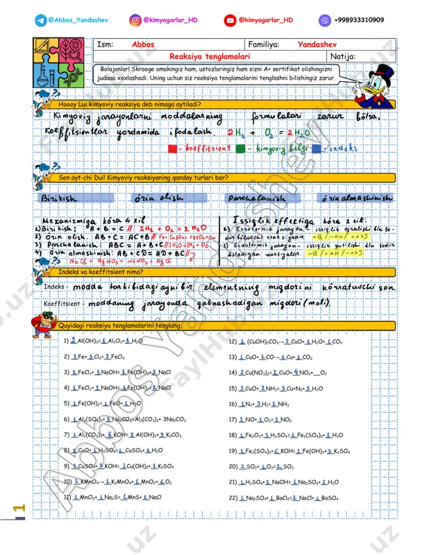 14 dars reaksiya tenglamalari — PDF