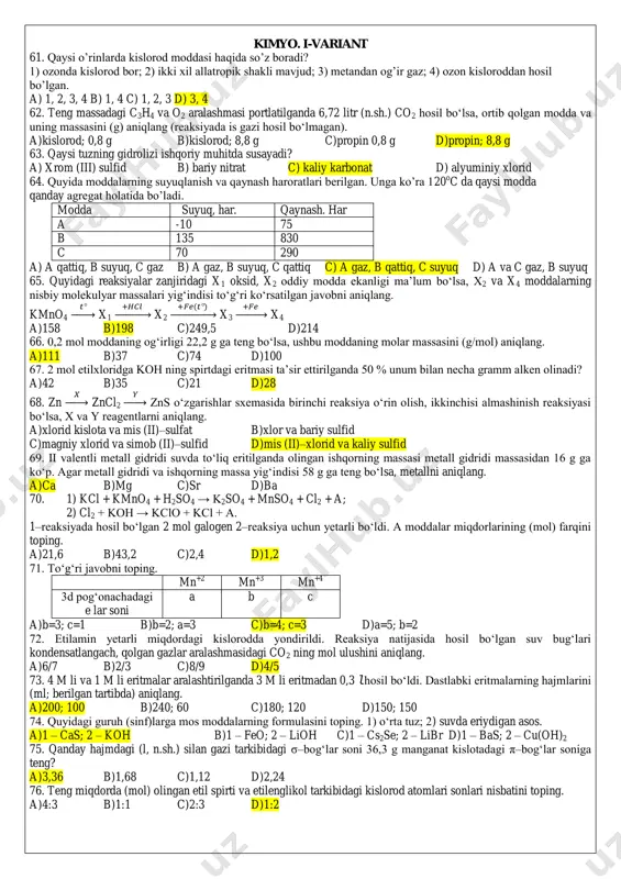 30 talik sinov javobli 5 — PDF